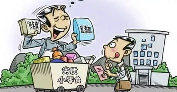 五毛錢零食 低價背后的食品安全隱憂與南陽校園周邊亂象